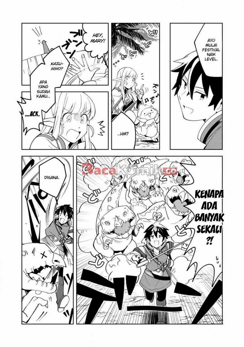 Nihon e Youkoso Elf-san Chapter 8 Gambar 9