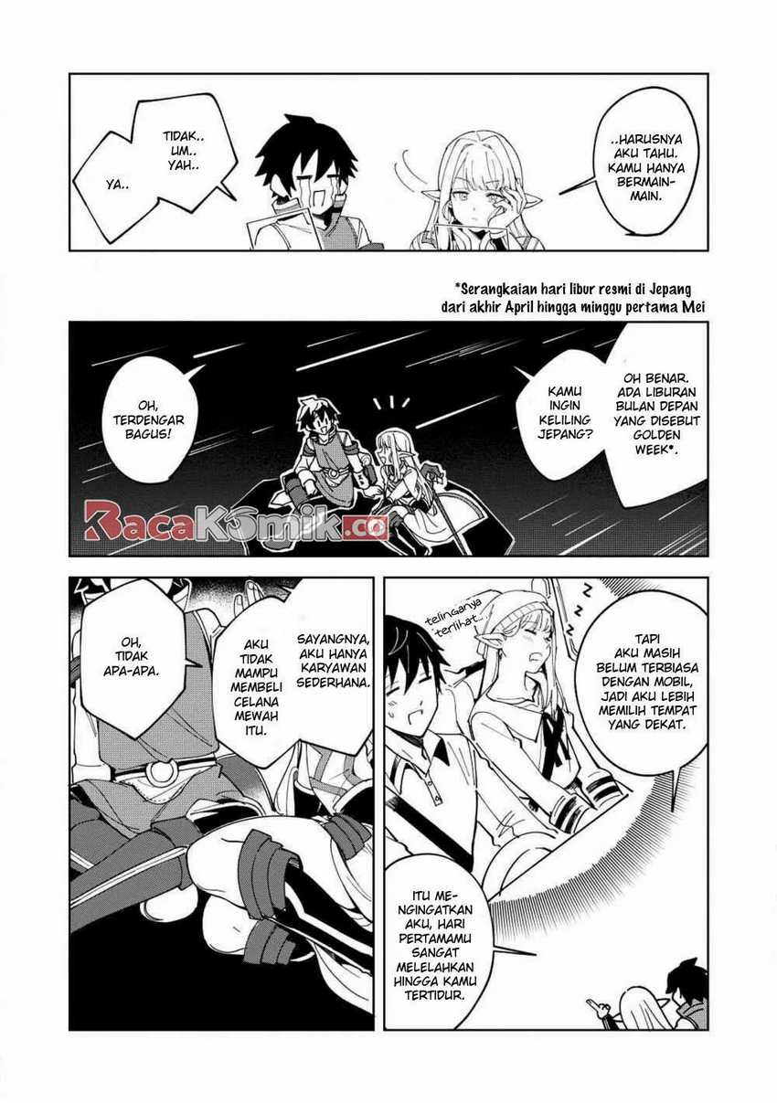 Nihon e Youkoso Elf-san Chapter 7 Gambar 14
