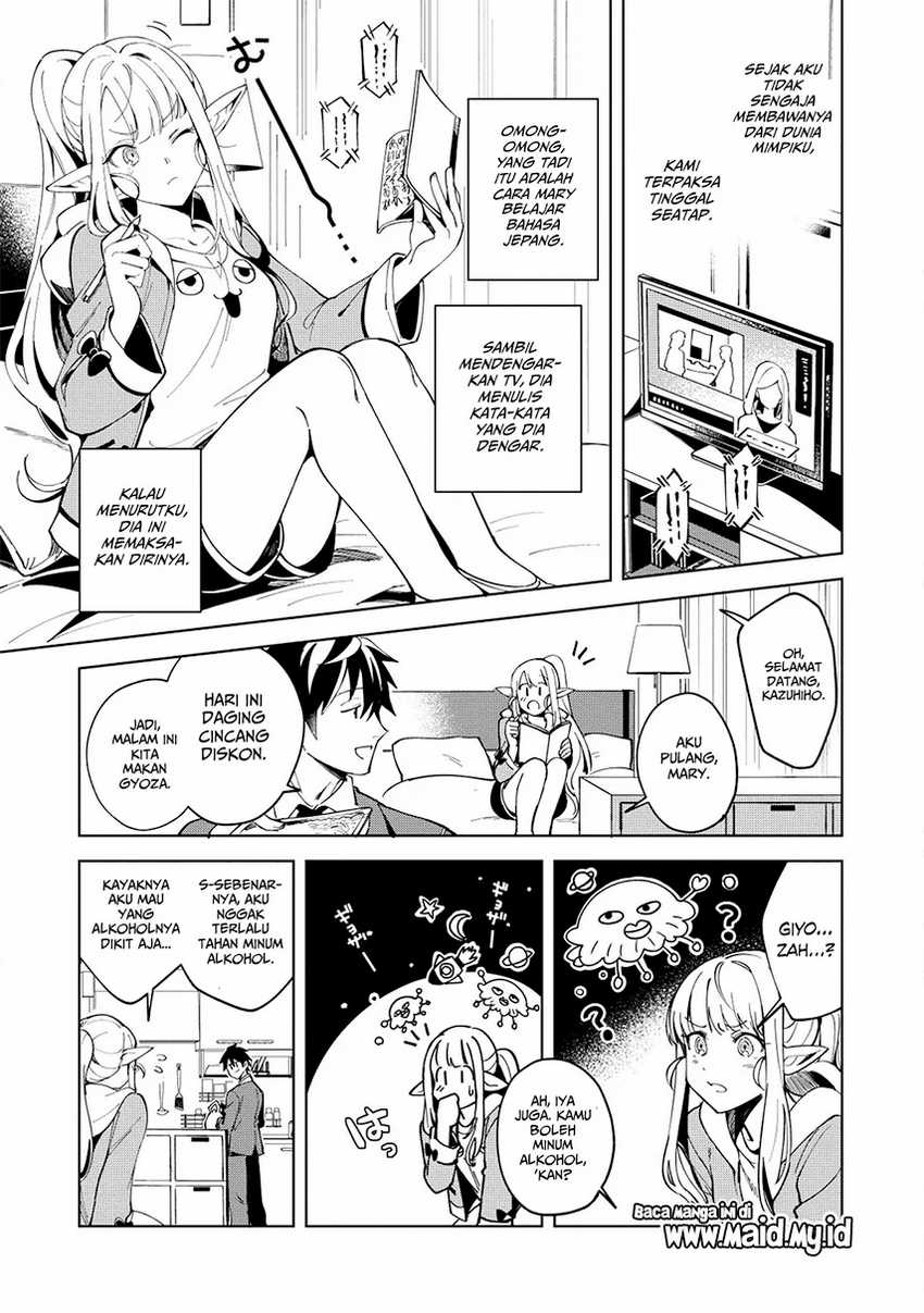 Nihon e Youkoso Elf-san Chapter 6 Gambar 12