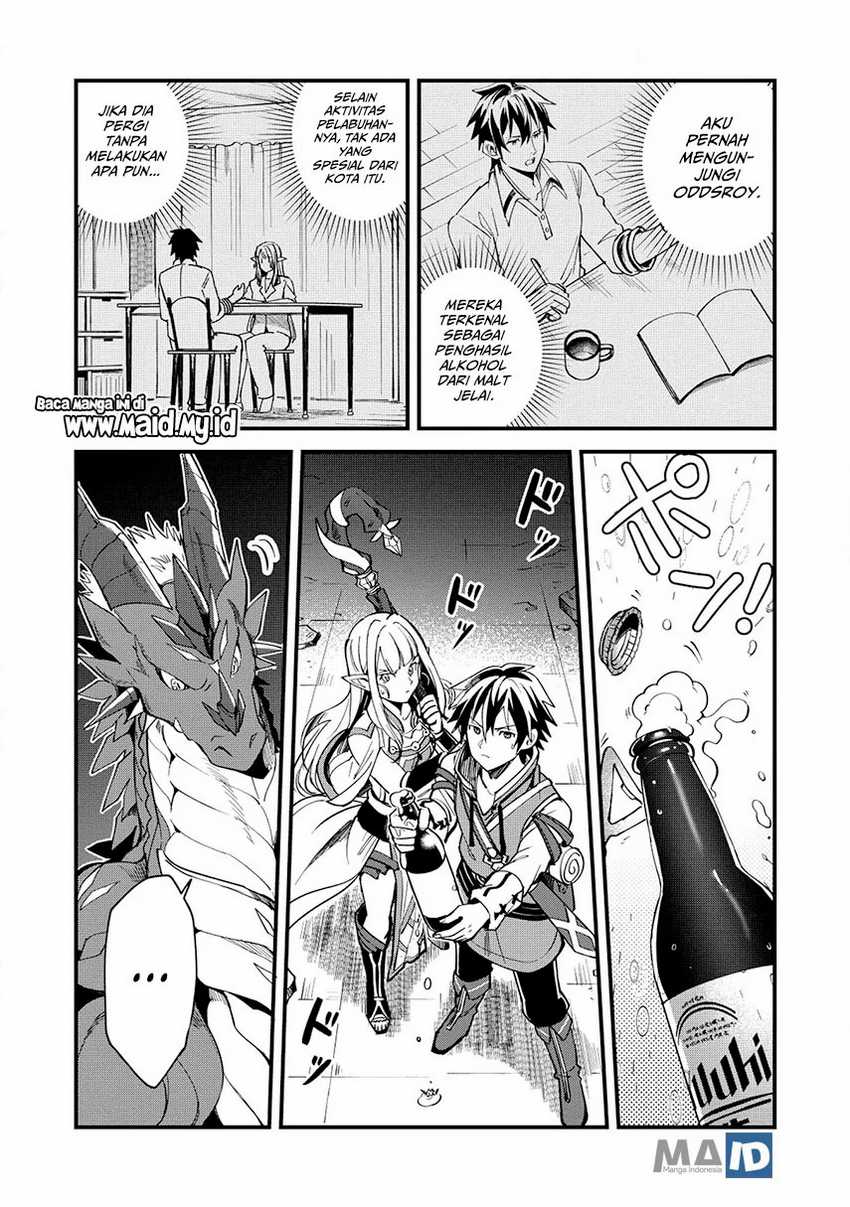 Nihon e Youkoso Elf-san Chapter 5 Gambar 12