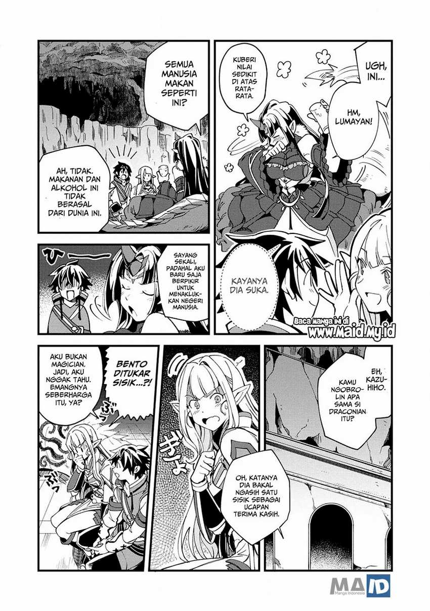 Nihon e Youkoso Elf-san Chapter 5 Gambar 25