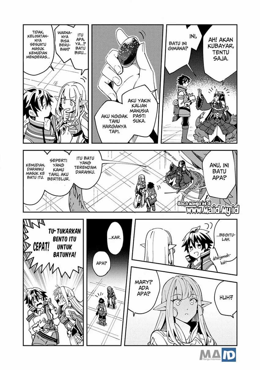 Nihon e Youkoso Elf-san Chapter 5 Gambar 27