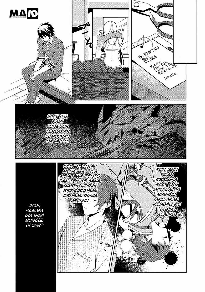 Nihon e Youkoso Elf-san Chapter 2 Gambar 17