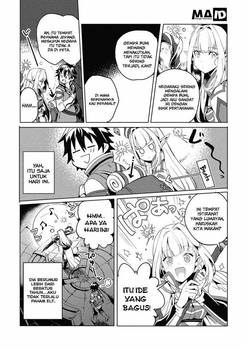 Nihon e Youkoso Elf-san Chapter 1 Gambar 20