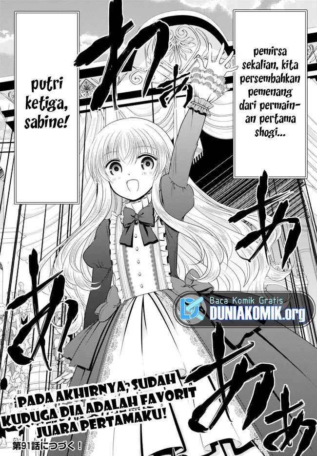 Rougo ni Sonaete Isekai de 8-manmai no Kinka wo Tamemasu Chapter 90 Gambar 14