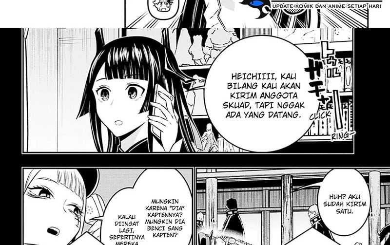 Nue’s Exorcist Chapter 26 Gambar 18