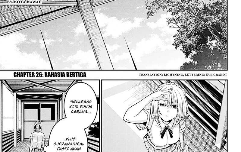 Baca Manga Nue’s Exorcist Chapter 26 Gambar 2