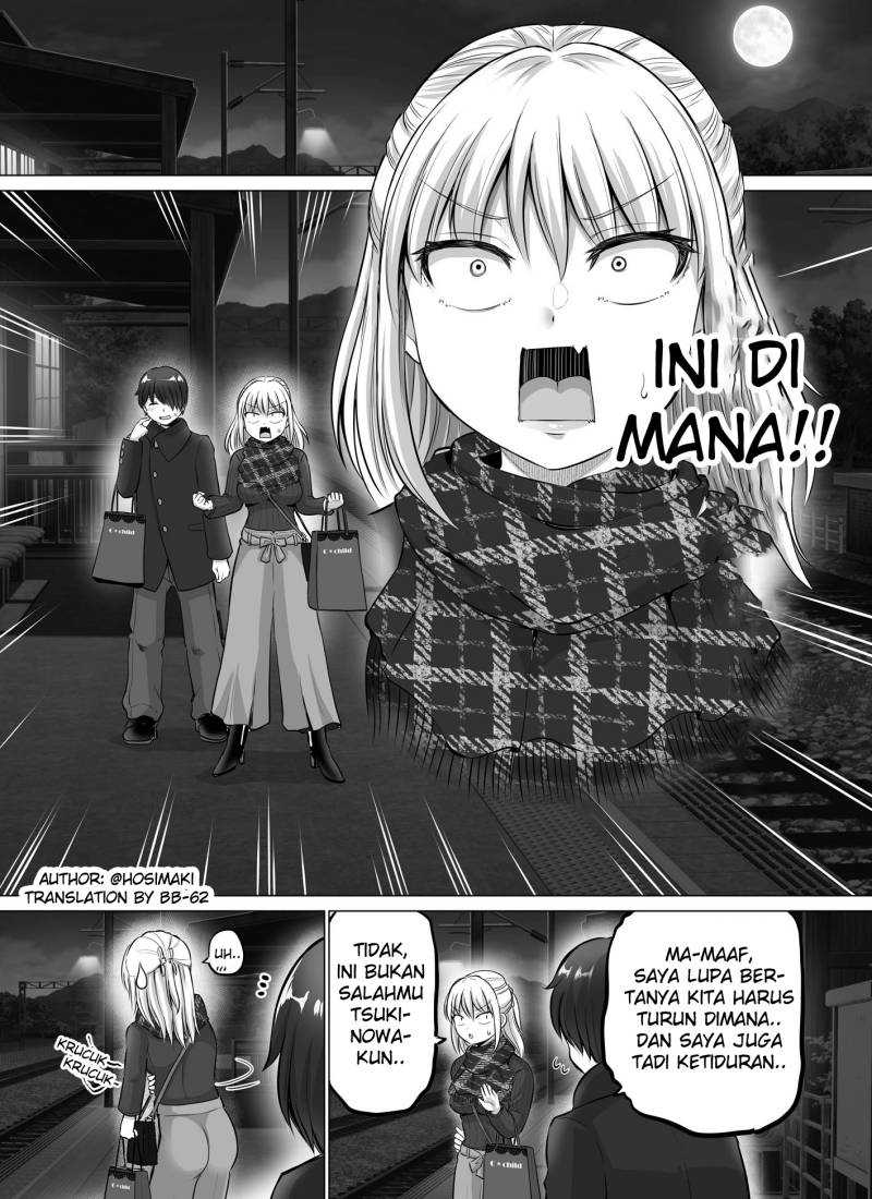 Baca Komik Kore kara Dandan Shiawase ni Natte Iku Kowai Onna Joushi Chapter 34 Gambar 1