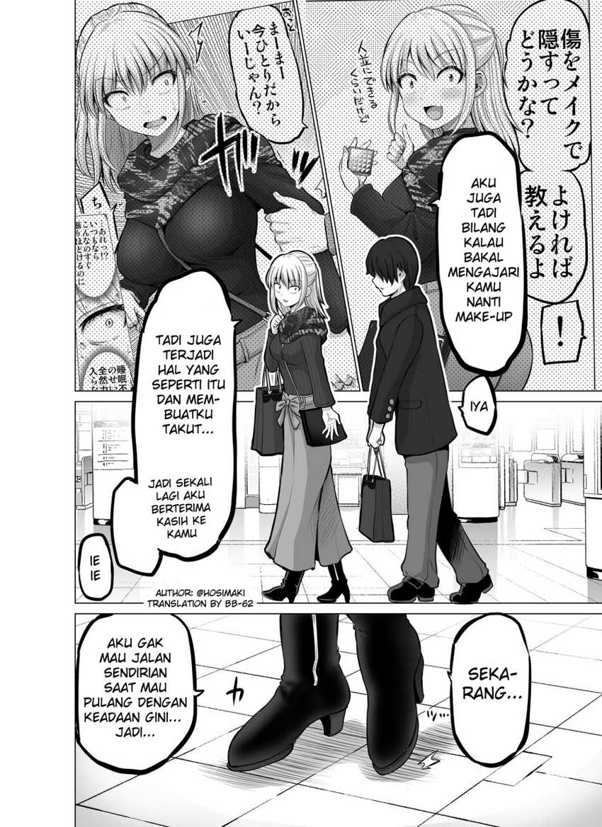 Baca Manga Kore kara Dandan Shiawase ni Natte Iku Kowai Onna Joushi Chapter 32 Gambar 2
