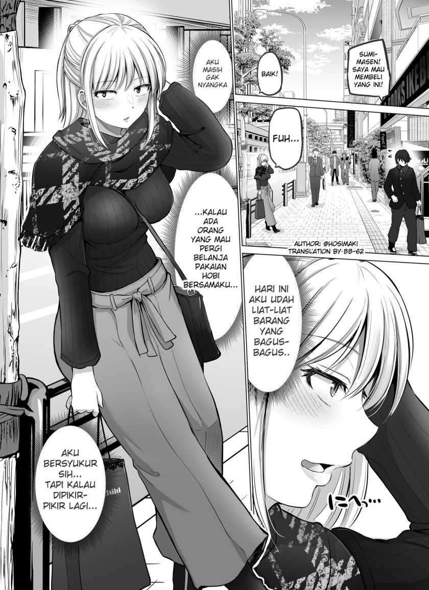 Baca Komik Kore kara Dandan Shiawase ni Natte Iku Kowai Onna Joushi Chapter 26 Gambar 1