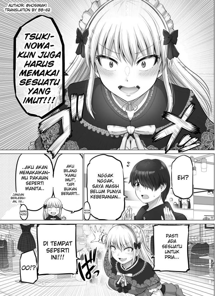 Baca Komik Kore kara Dandan Shiawase ni Natte Iku Kowai Onna Joushi Chapter 25 Gambar 1