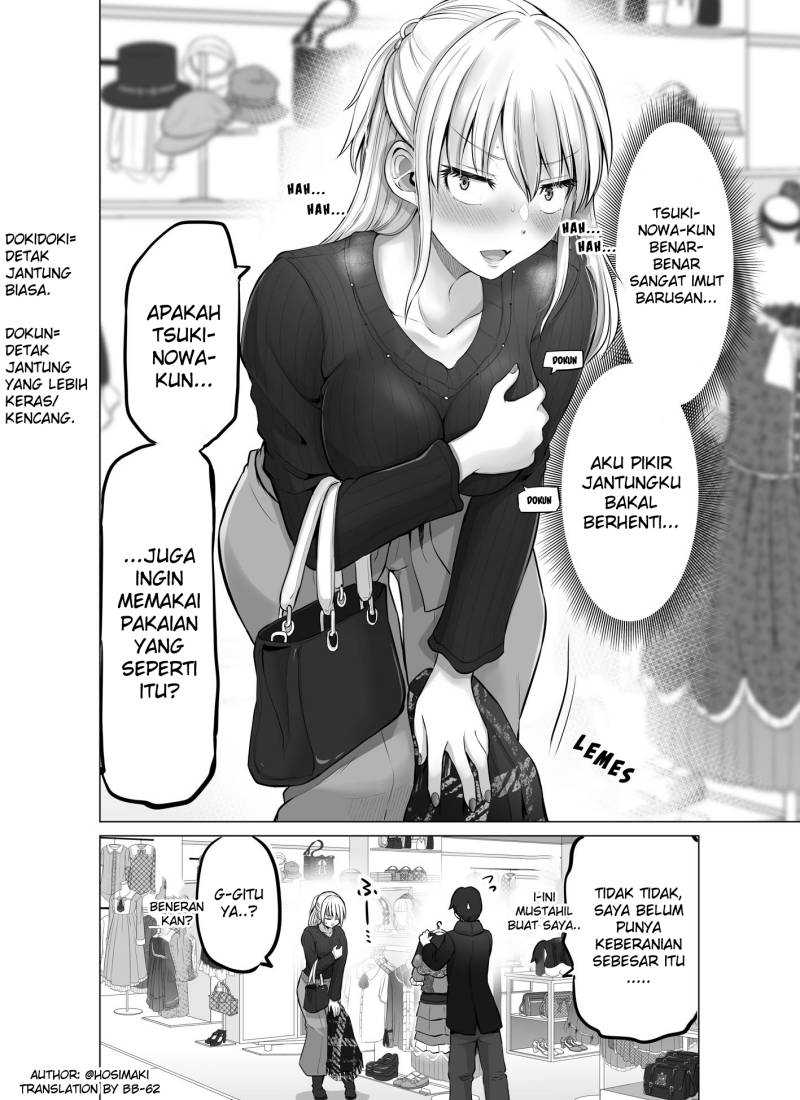 Baca Komik Kore kara Dandan Shiawase ni Natte Iku Kowai Onna Joushi Chapter 23 Gambar 1