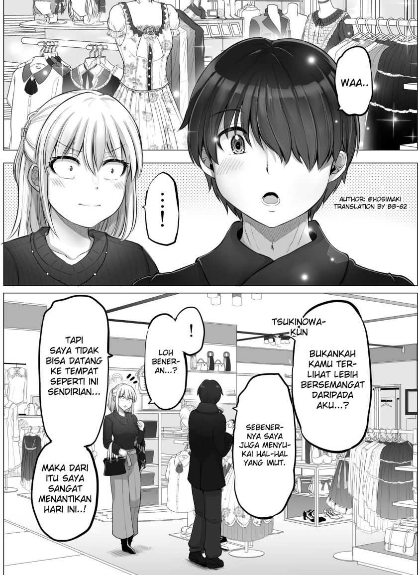 Baca Komik Kore kara Dandan Shiawase ni Natte Iku Kowai Onna Joushi Chapter 22 Gambar 1