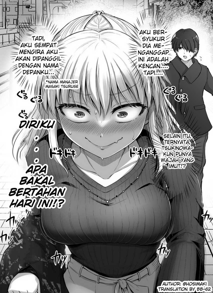 Baca Manga Kore kara Dandan Shiawase ni Natte Iku Kowai Onna Joushi Chapter 18 Gambar 2