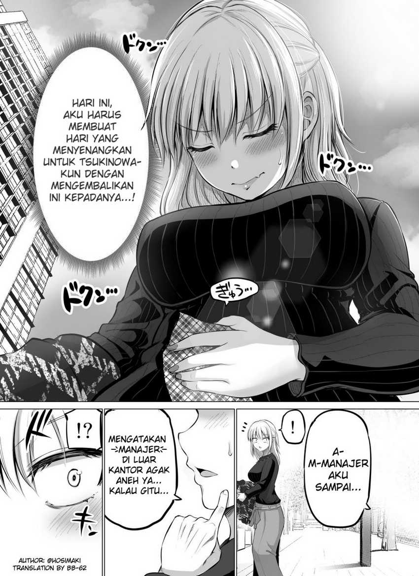 Baca Manga Kore kara Dandan Shiawase ni Natte Iku Kowai Onna Joushi Chapter 17 Gambar 2