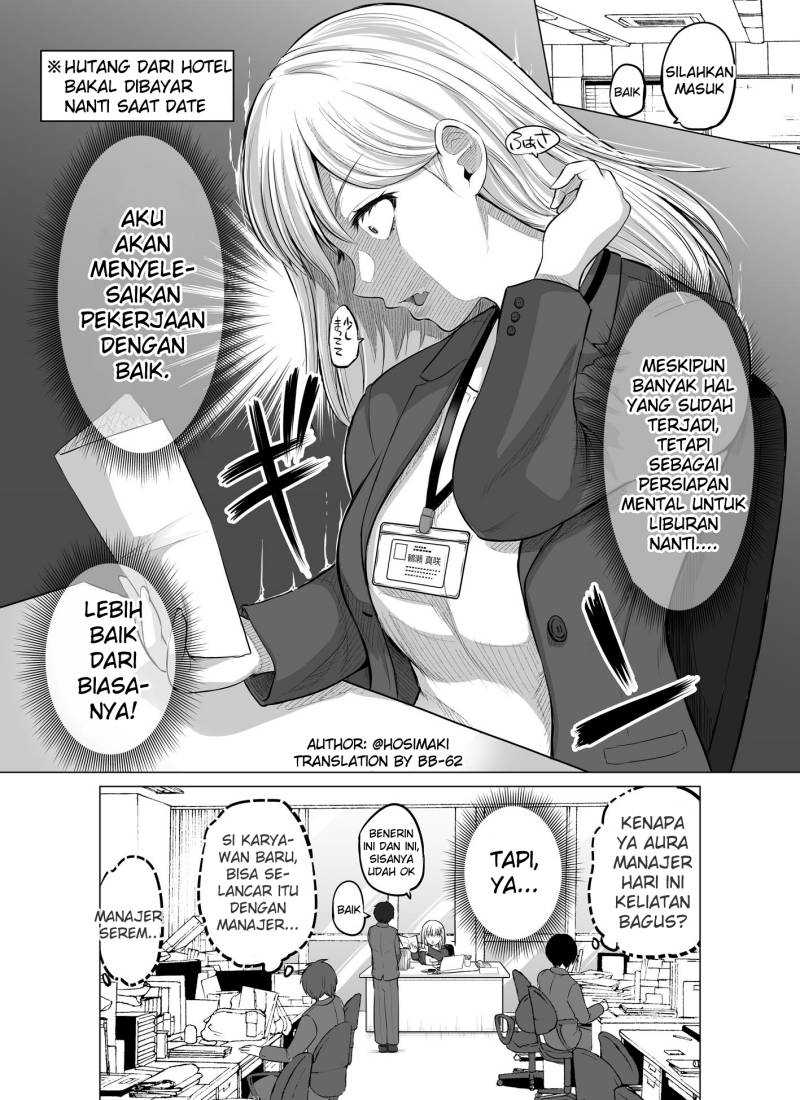 Baca Komik Kore kara Dandan Shiawase ni Natte Iku Kowai Onna Joushi Chapter 12 Gambar 1