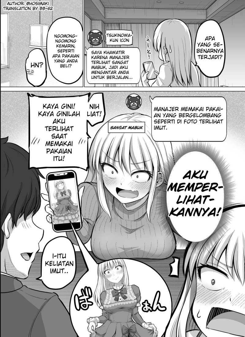 Baca Komik Kore kara Dandan Shiawase ni Natte Iku Kowai Onna Joushi Chapter 11 Gambar 1