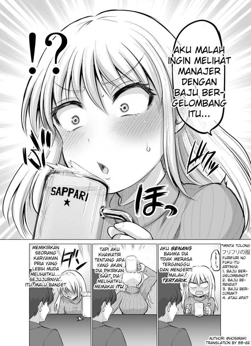 Kore kara Dandan Shiawase ni Natte Iku Kowai Onna Joushi Chapter 8 Gambar 3