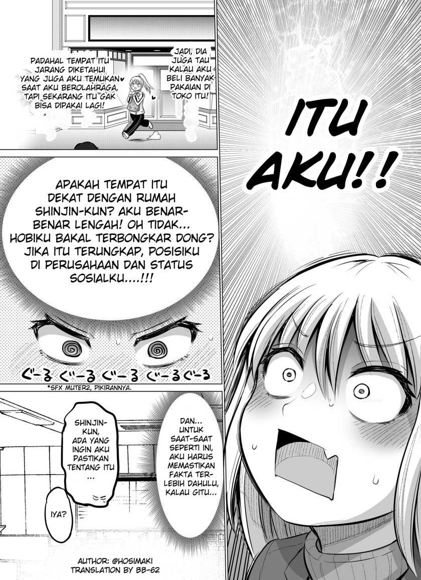 Kore kara Dandan Shiawase ni Natte Iku Kowai Onna Joushi Chapter 6 Gambar 3