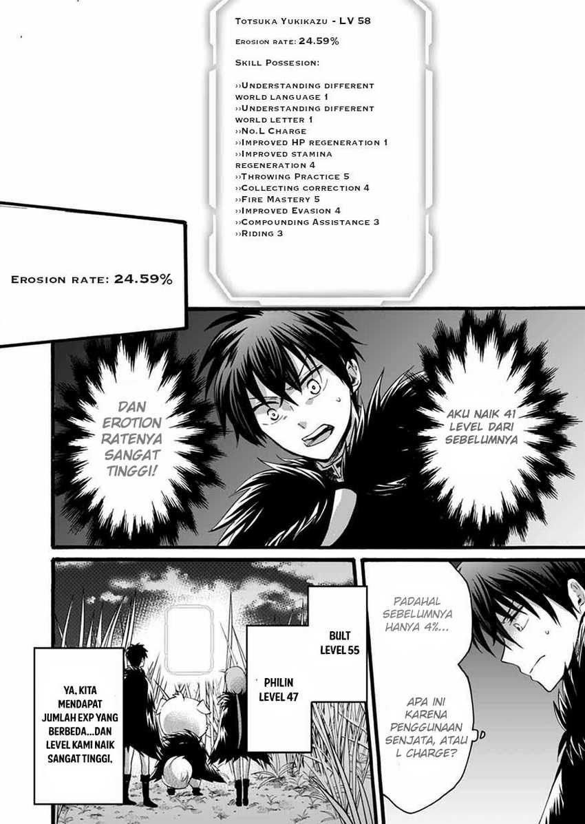 Isekai no Senshi toshite Kuni ni Manekareta kedo, Kotowatte Heishi kara Hajimeru Koto ni Shita Chapter 8 Gambar 8