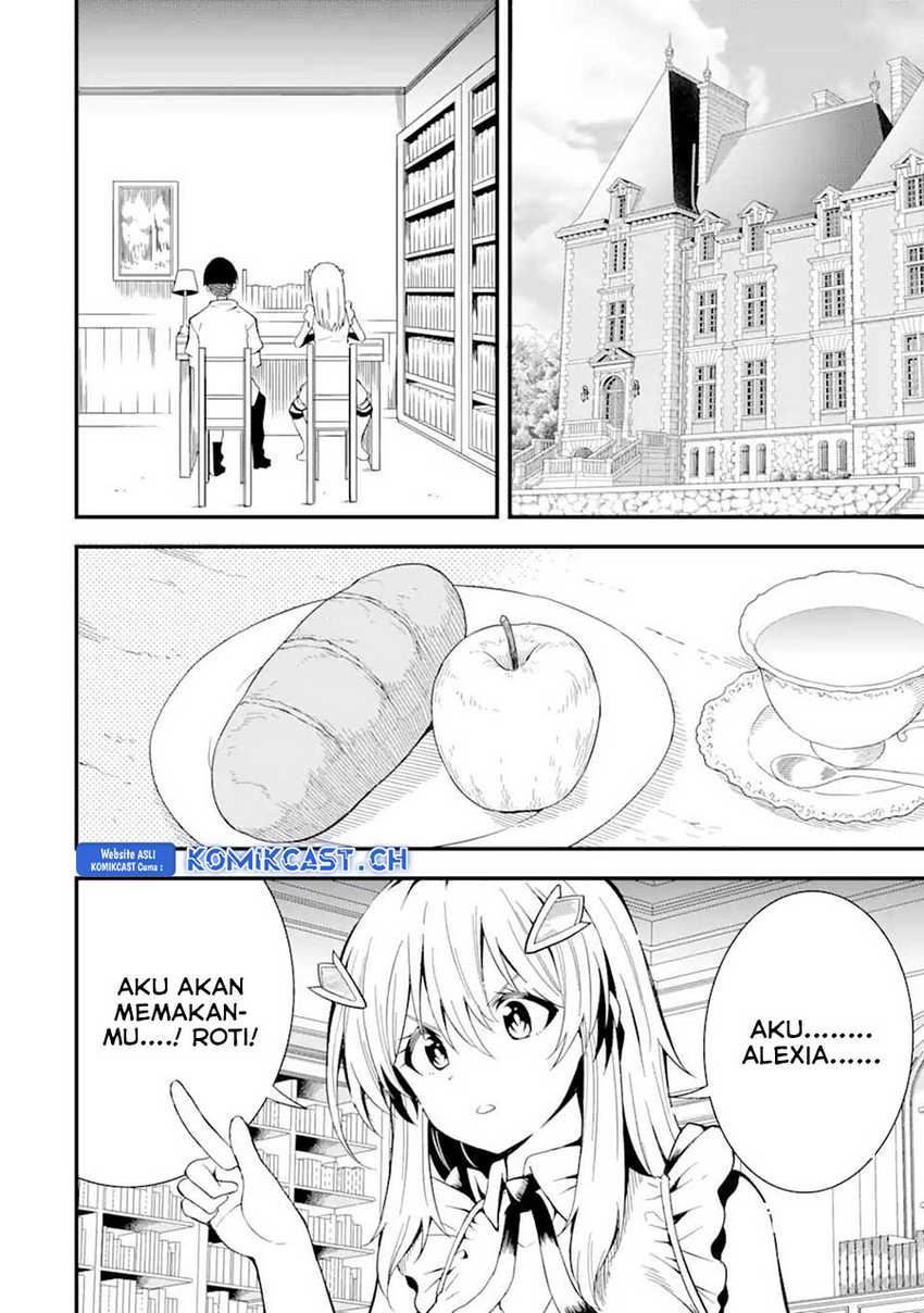 “Honyaku” no Sainou de Ore Dake ga Sekai wo Kaihen Dekiru Ken Chapter 13.1 Gambar 5