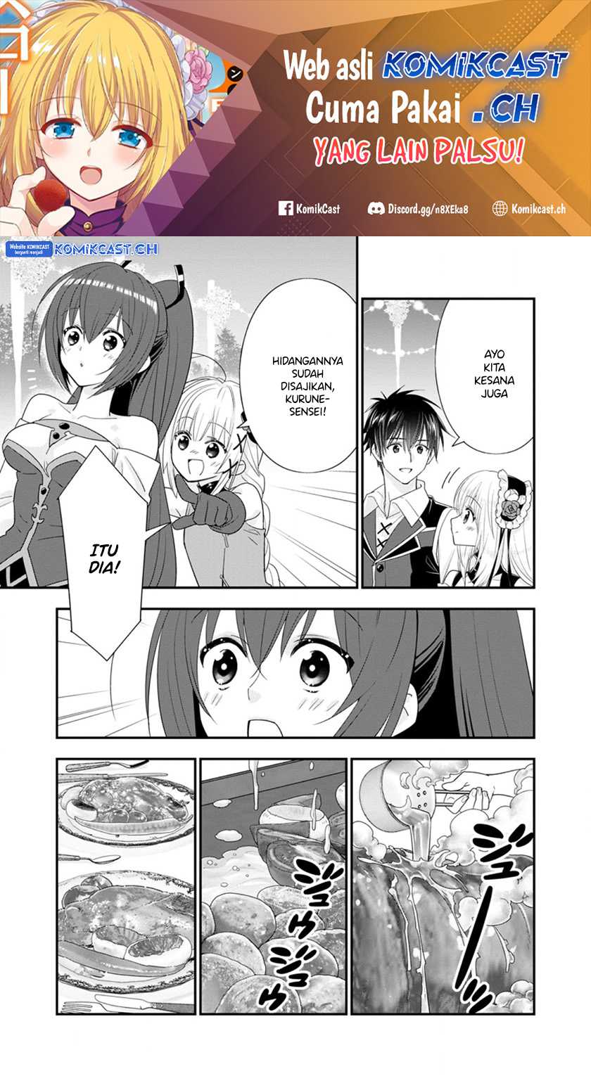 Baca Manga A-Rank Boukensha no Slow Life Chapter 46.2 Gambar 2