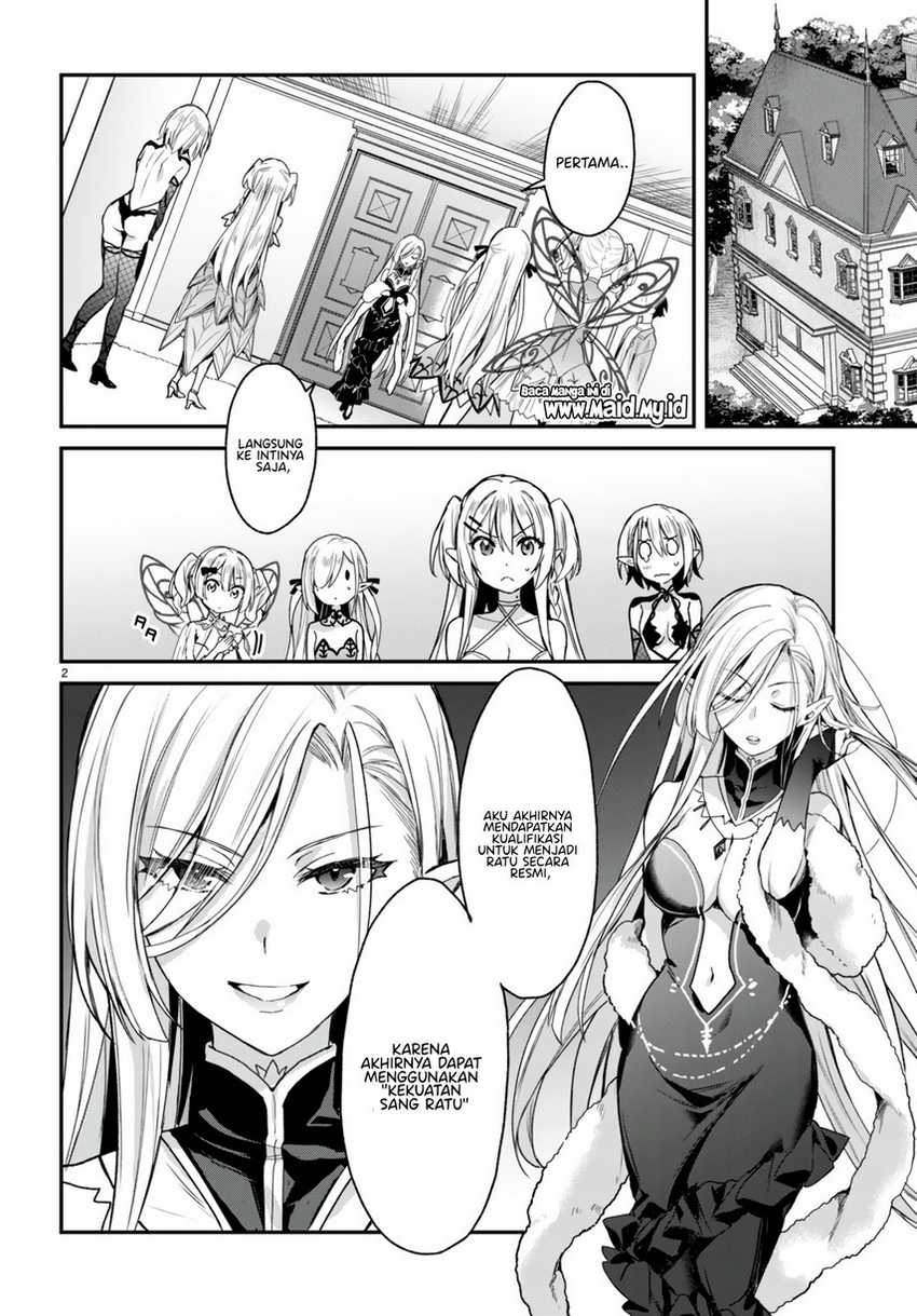 Elf wa Yoru wo Omachikane Chapter 17 Gambar 4