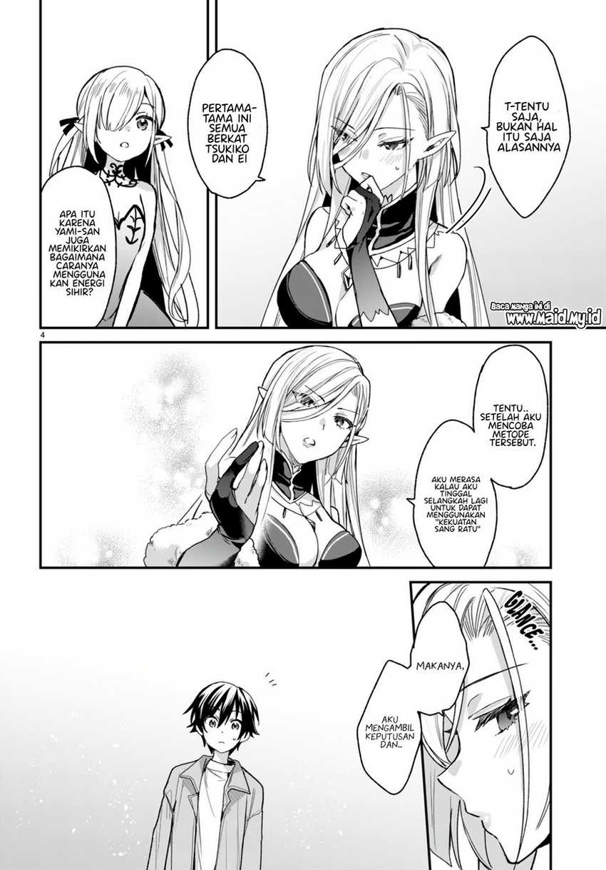 Elf wa Yoru wo Omachikane Chapter 17 Gambar 6