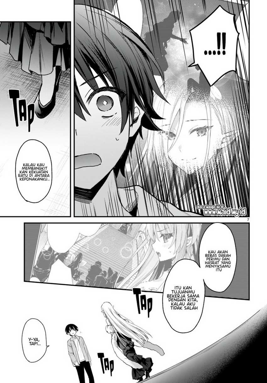 Elf wa Yoru wo Omachikane Chapter 17 Gambar 9