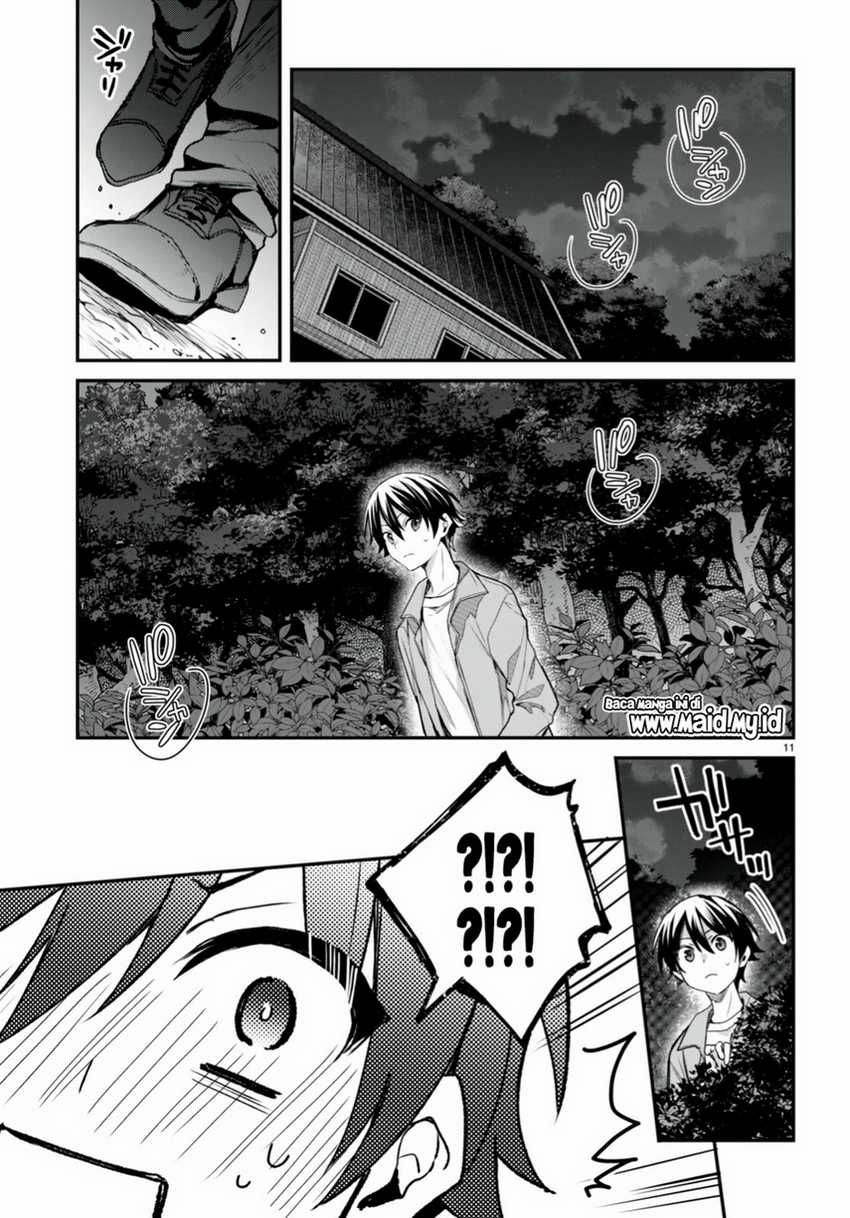 Elf wa Yoru wo Omachikane Chapter 15 Gambar 13