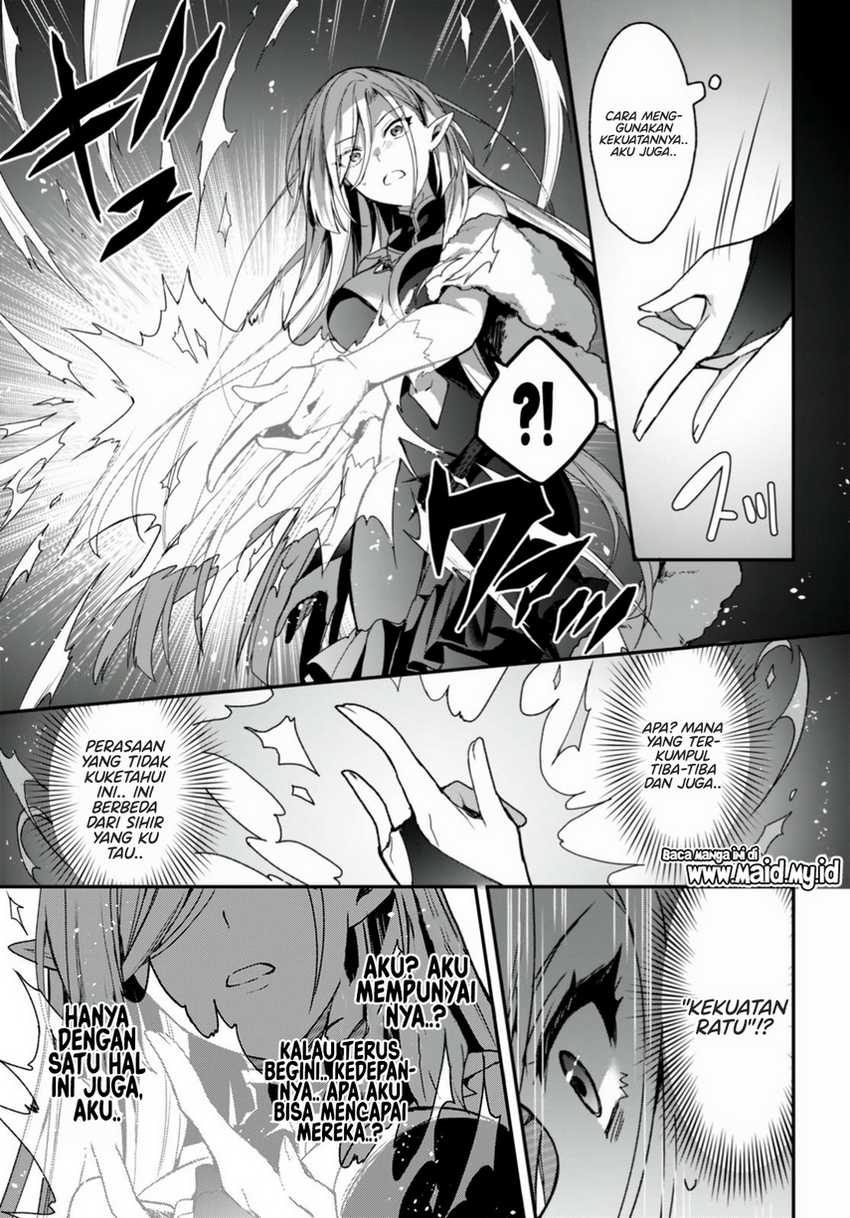 Elf wa Yoru wo Omachikane Chapter 15 Gambar 27