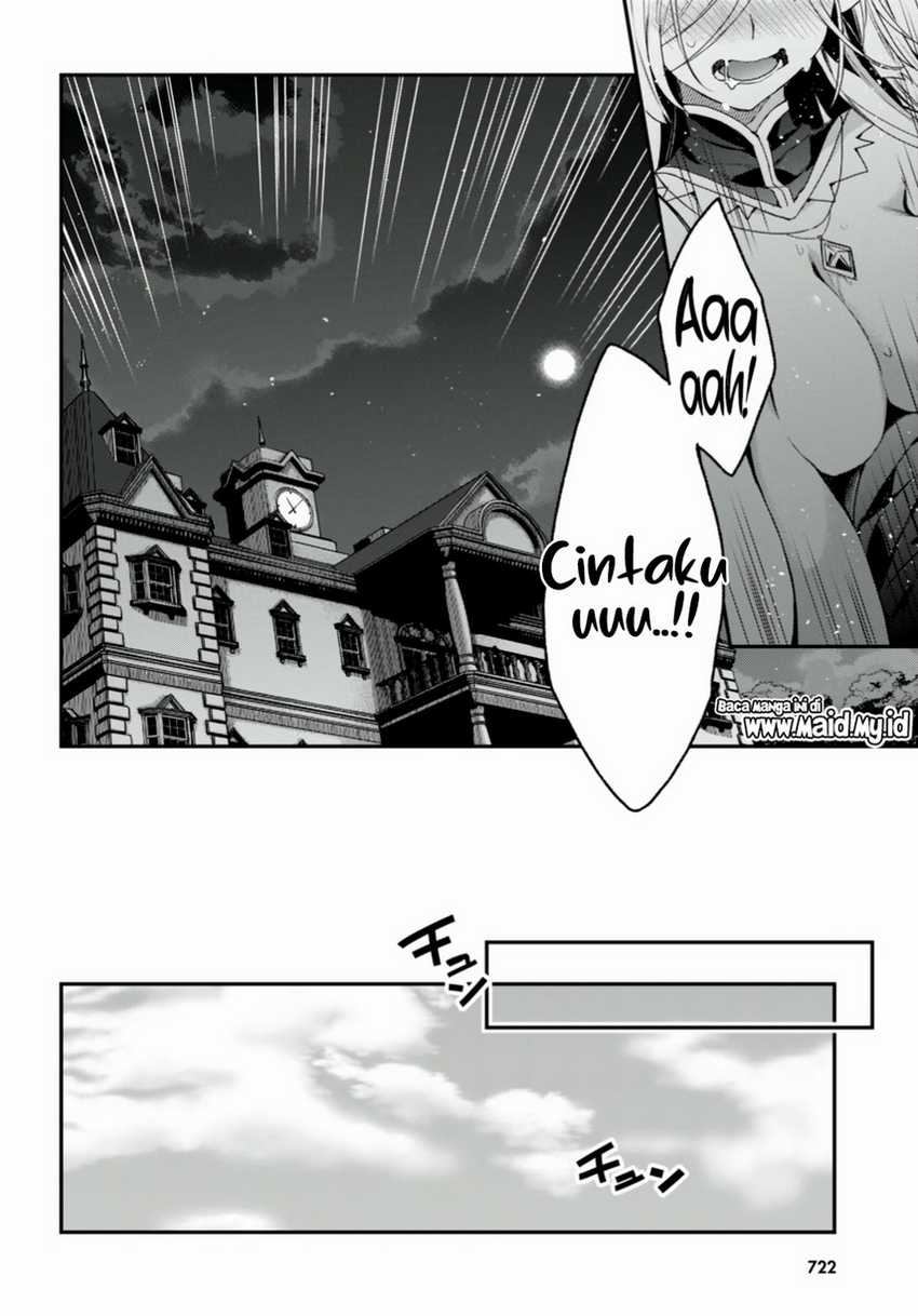 Elf wa Yoru wo Omachikane Chapter 15 Gambar 38