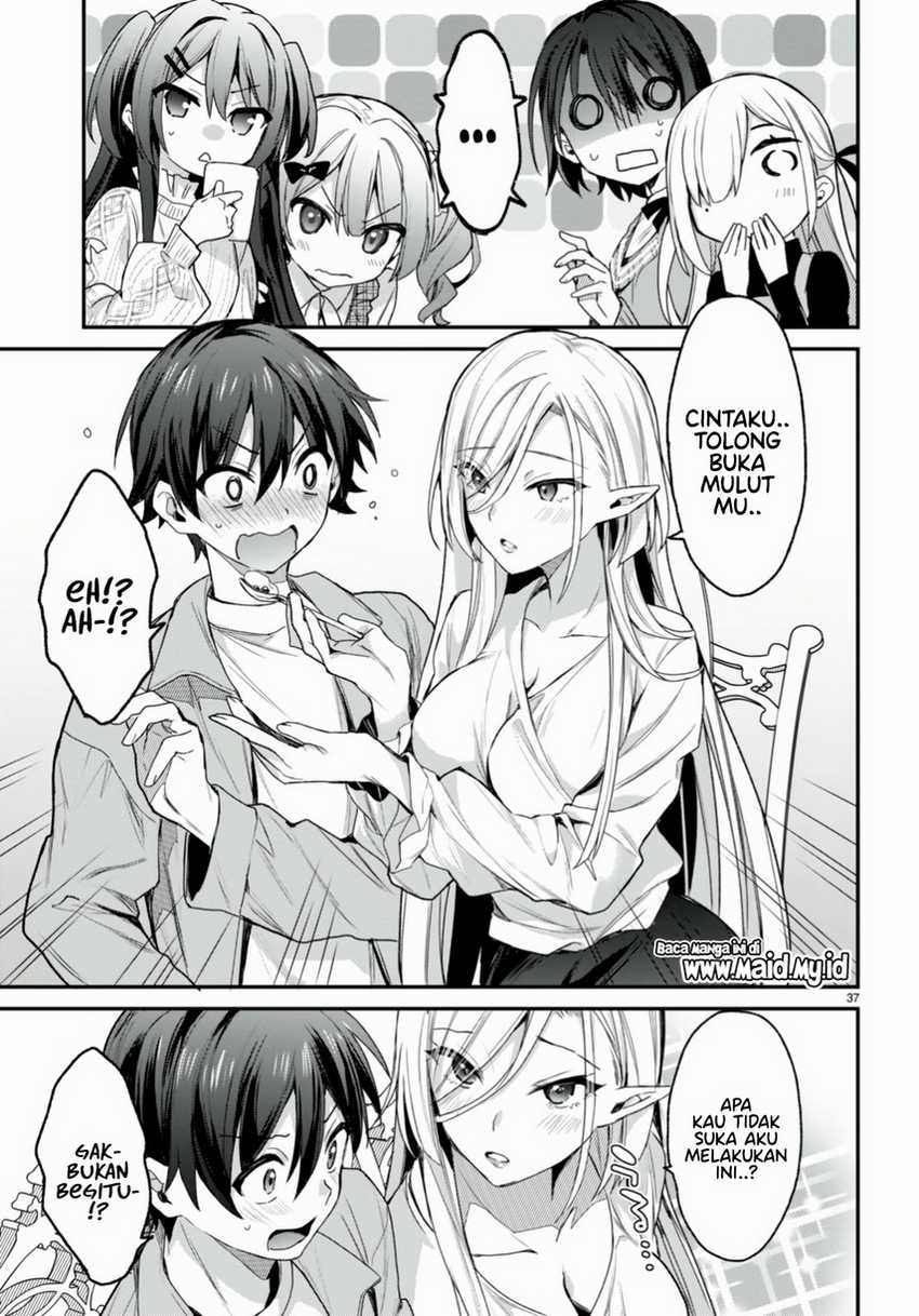 Elf wa Yoru wo Omachikane Chapter 15 Gambar 39