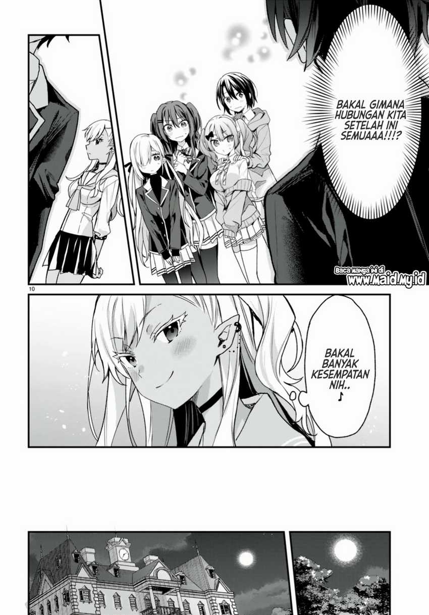 Elf wa Yoru wo Omachikane Chapter 14 Gambar 12