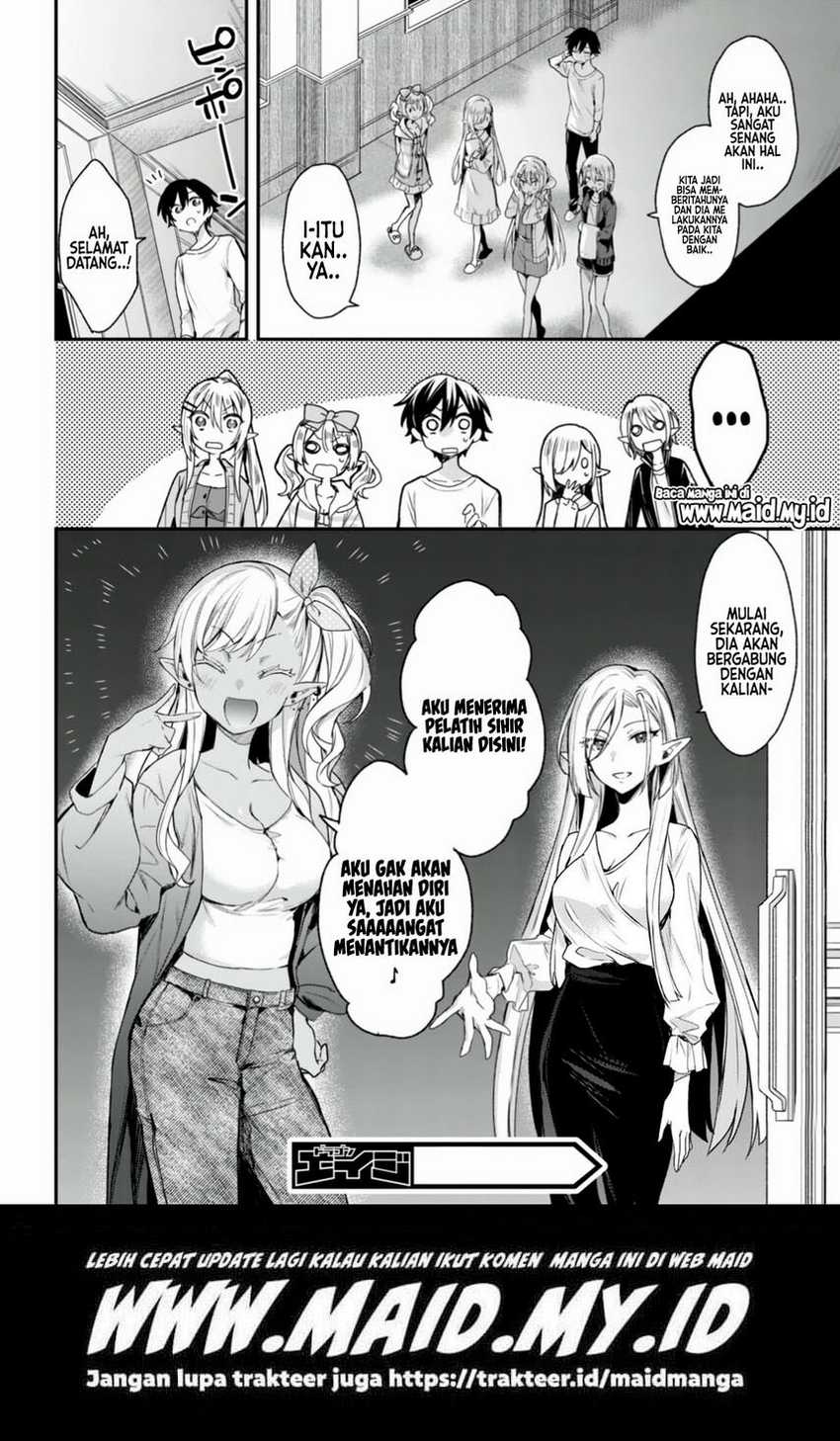 Elf wa Yoru wo Omachikane Chapter 14 Gambar 33