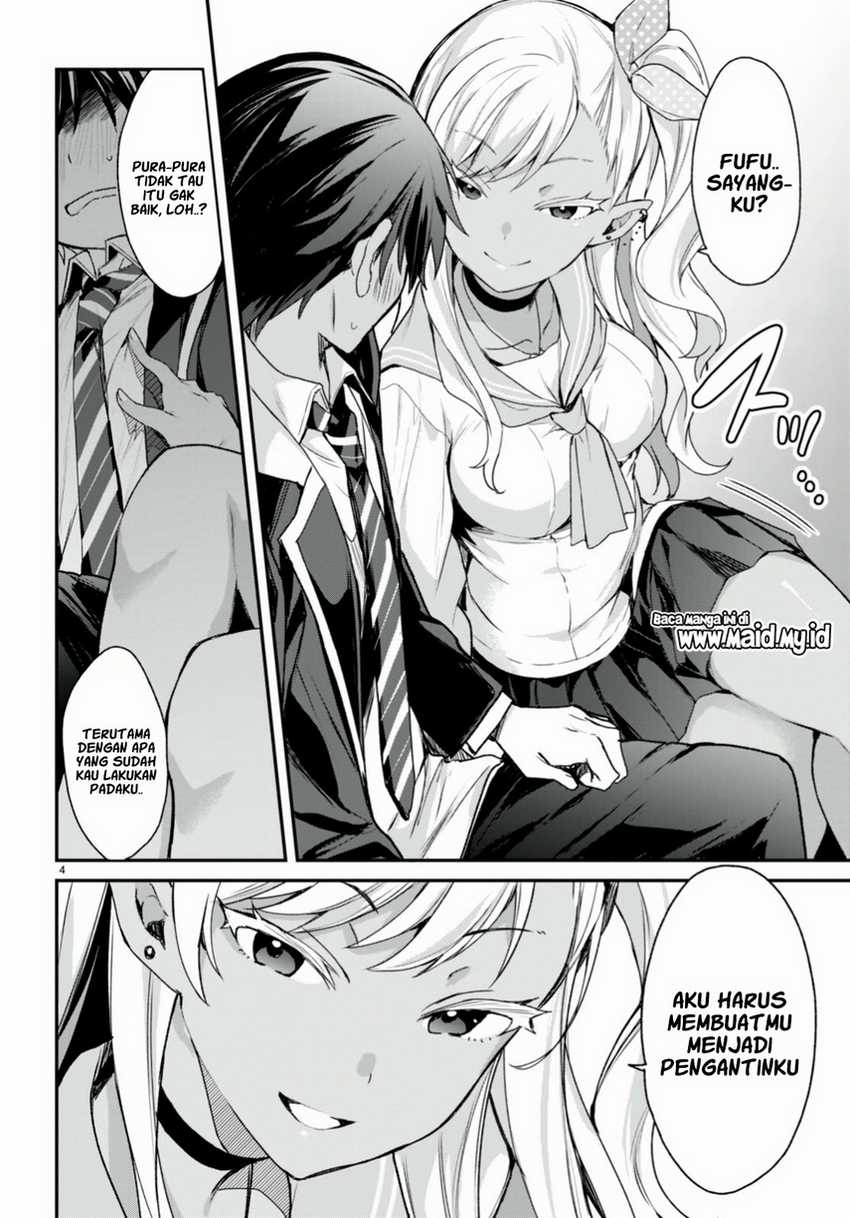 Elf wa Yoru wo Omachikane Chapter 14 Gambar 6