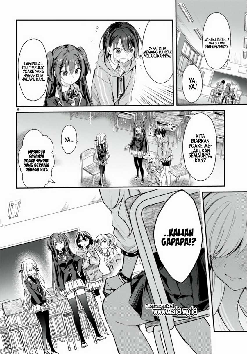 Elf wa Yoru wo Omachikane Chapter 14 Gambar 8