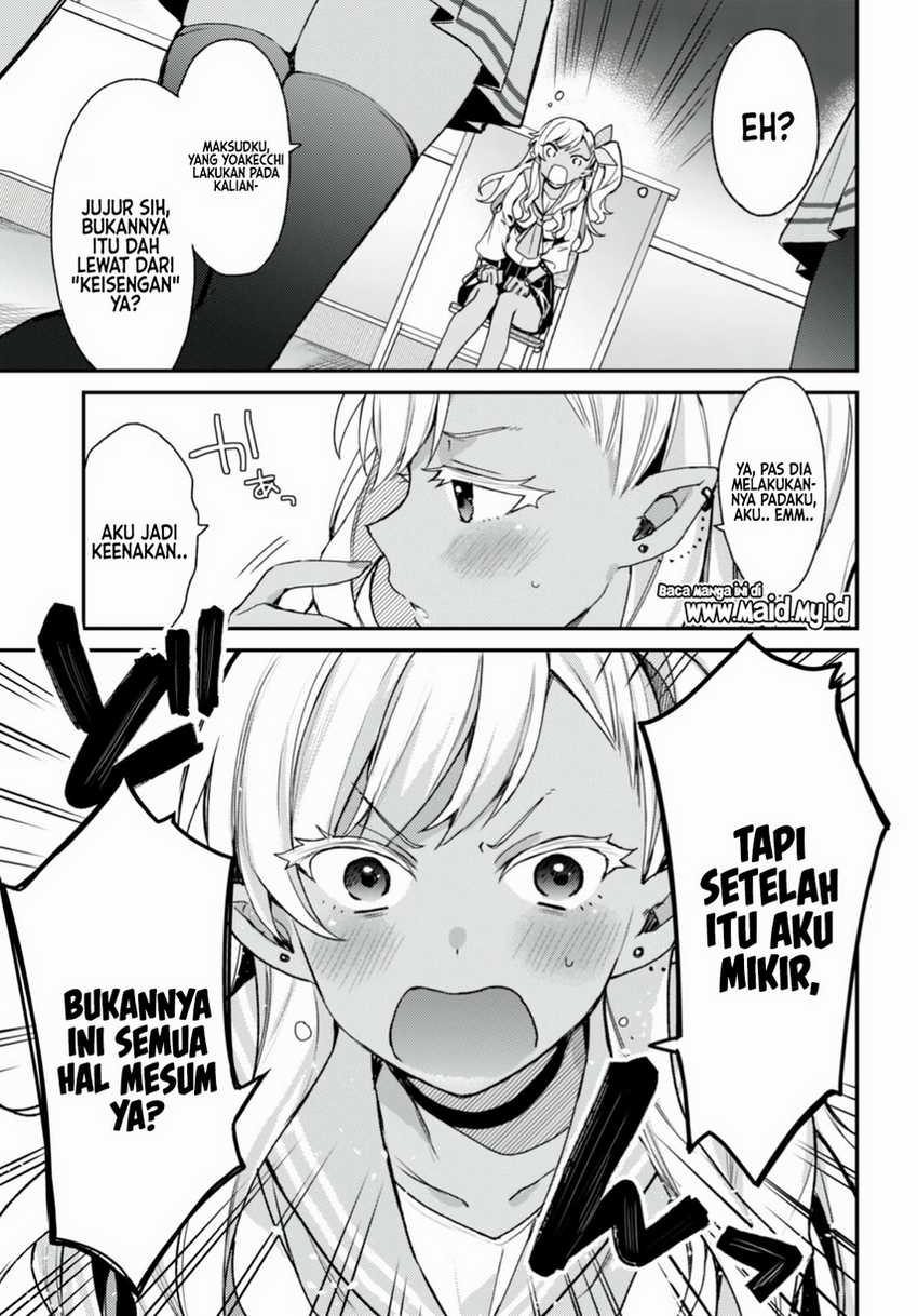 Elf wa Yoru wo Omachikane Chapter 14 Gambar 9