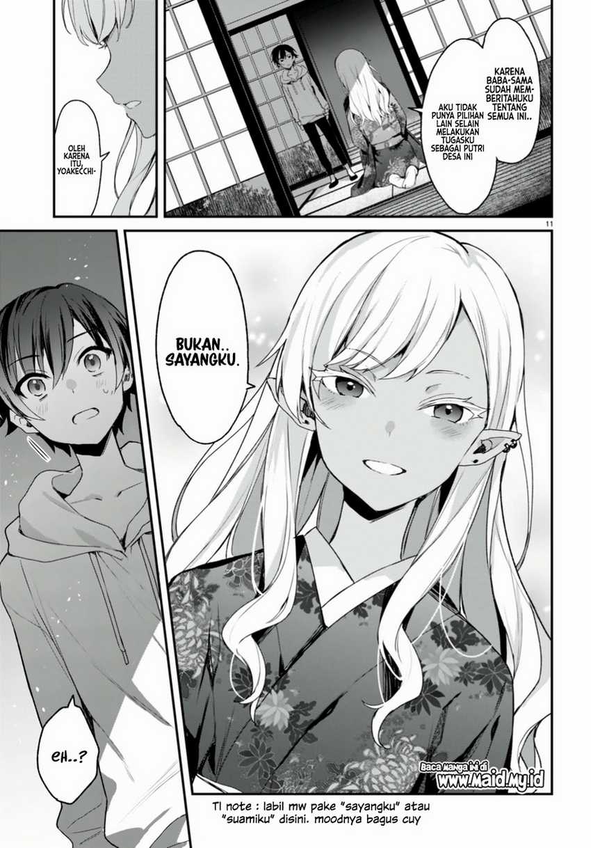 Elf wa Yoru wo Omachikane Chapter 12 Gambar 15