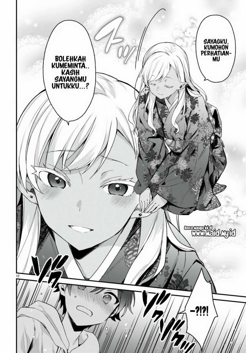 Elf wa Yoru wo Omachikane Chapter 12 Gambar 16