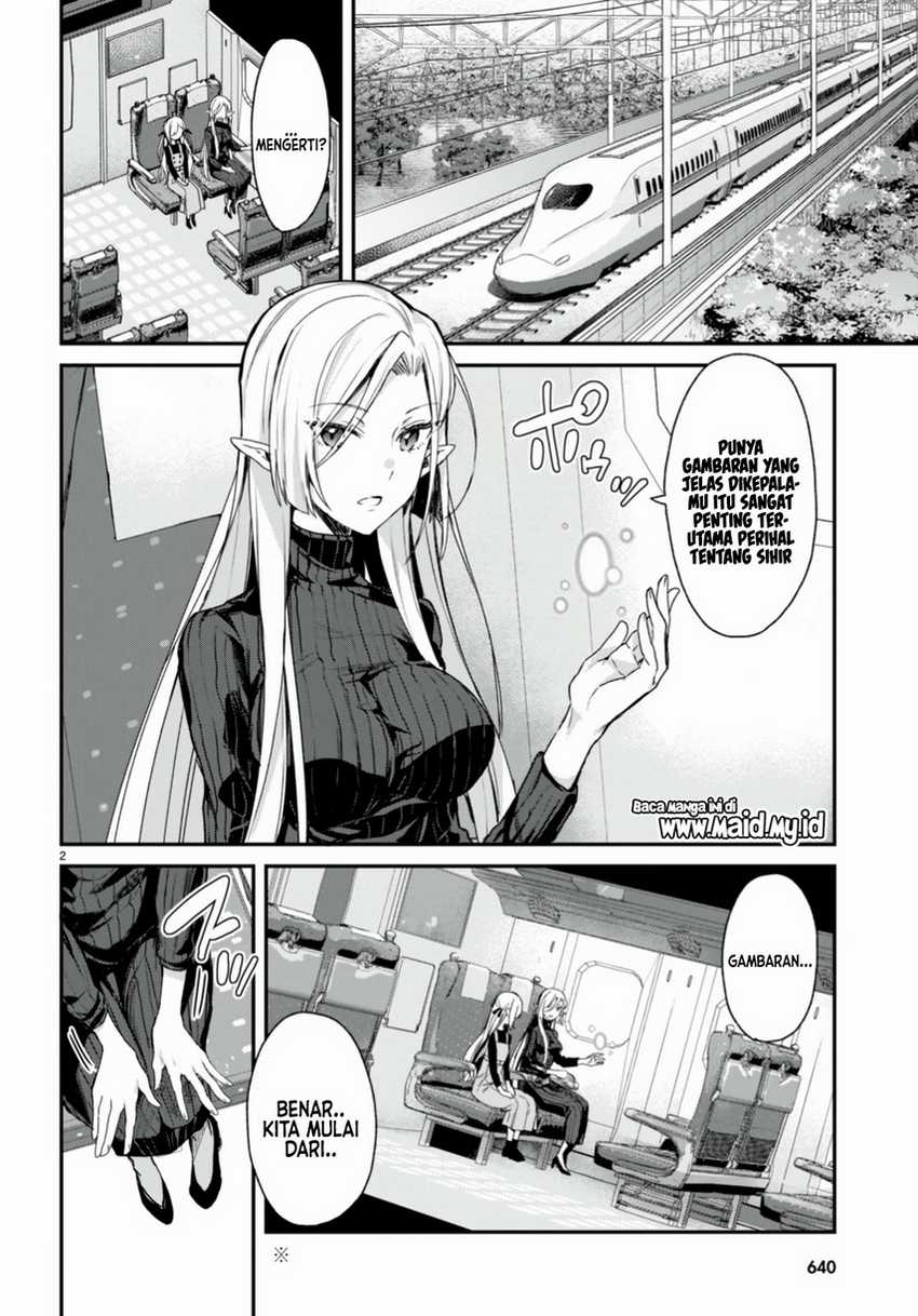 Elf wa Yoru wo Omachikane Chapter 11 Gambar 4