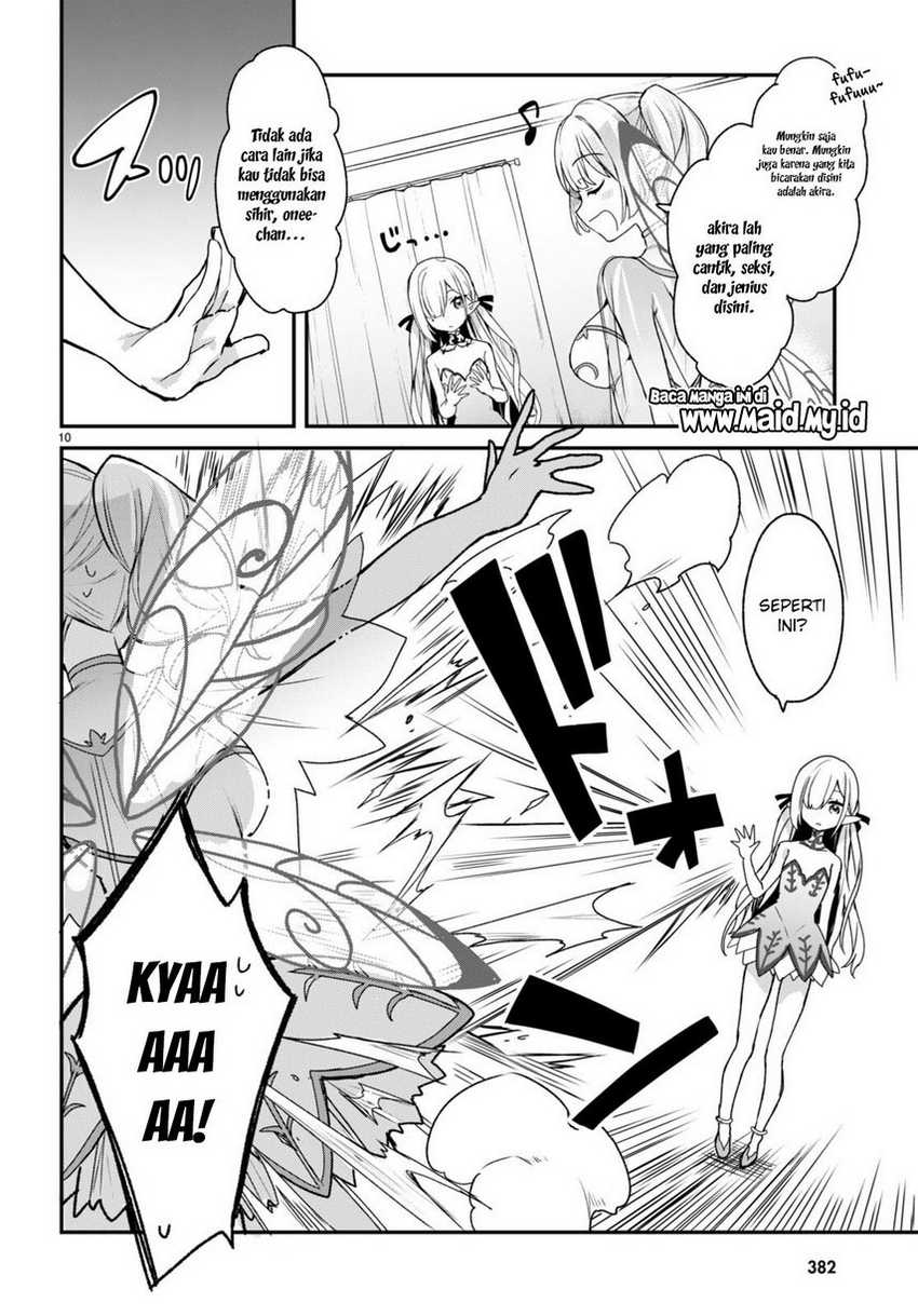 Elf wa Yoru wo Omachikane Chapter 10 Gambar 12