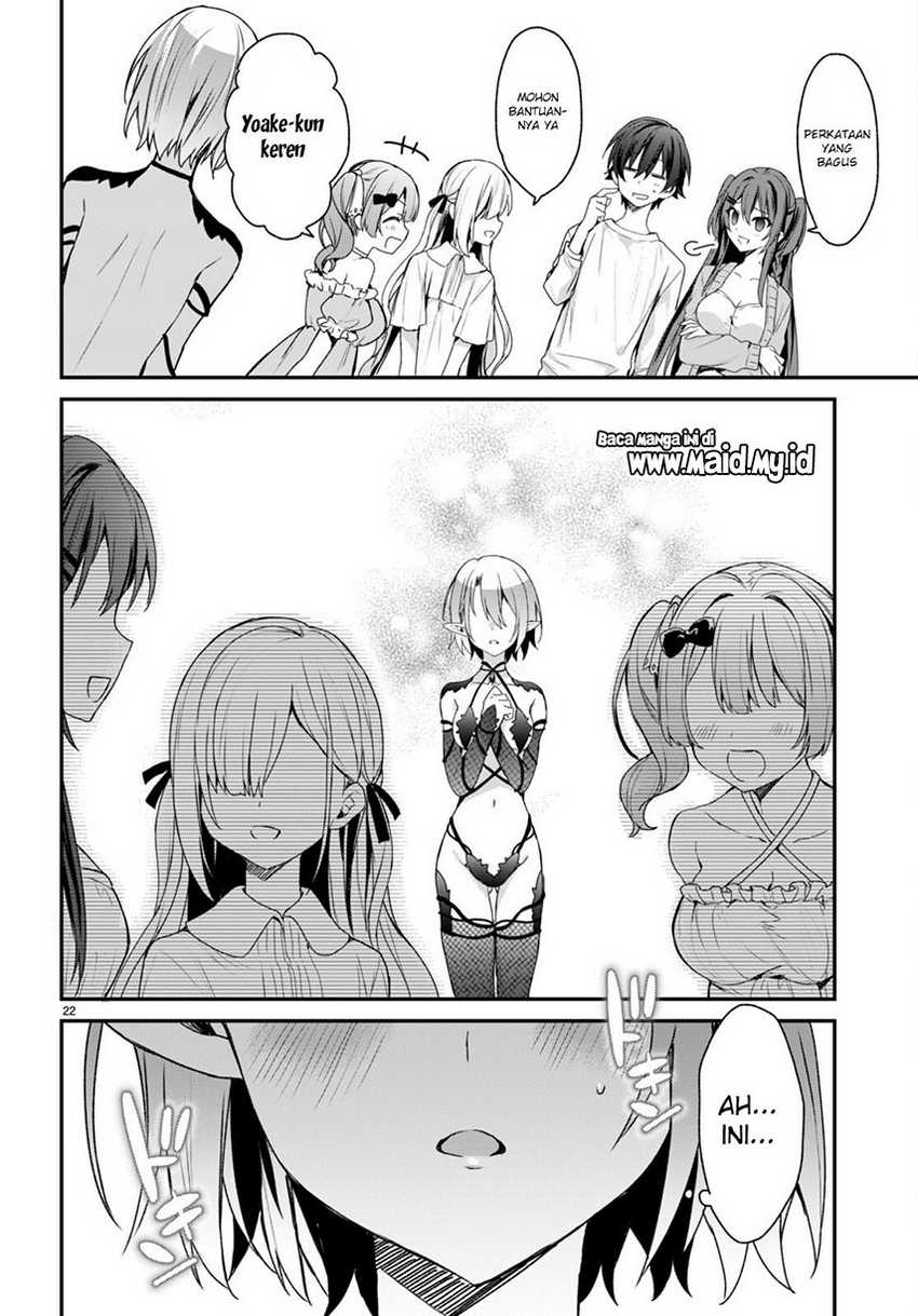 Elf wa Yoru wo Omachikane Chapter 7 Gambar 24