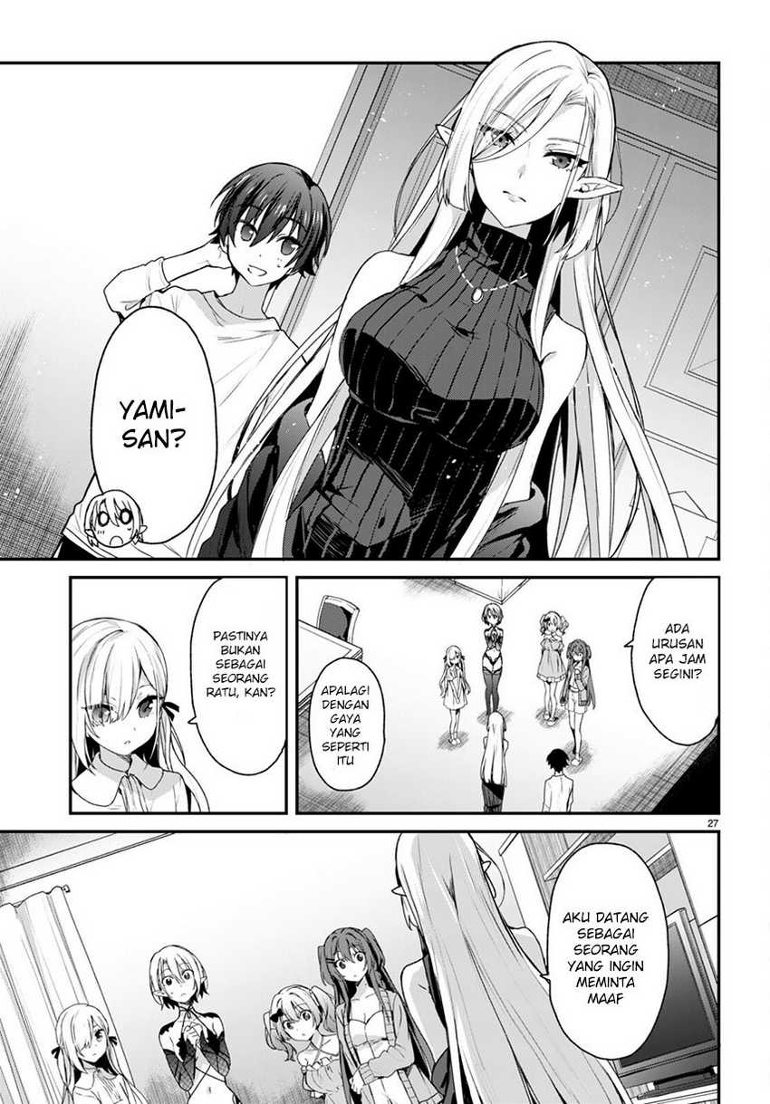 Elf wa Yoru wo Omachikane Chapter 7 Gambar 29