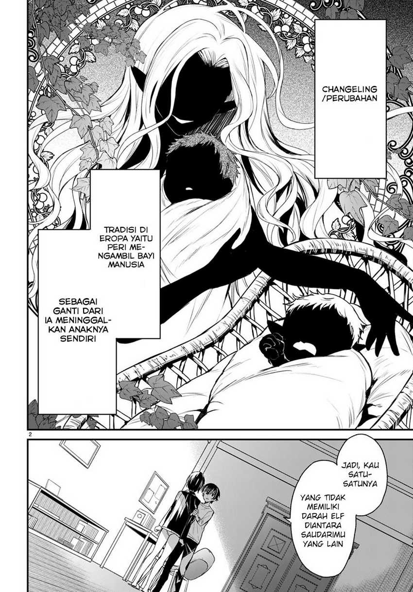 Elf wa Yoru wo Omachikane Chapter 7 Gambar 4