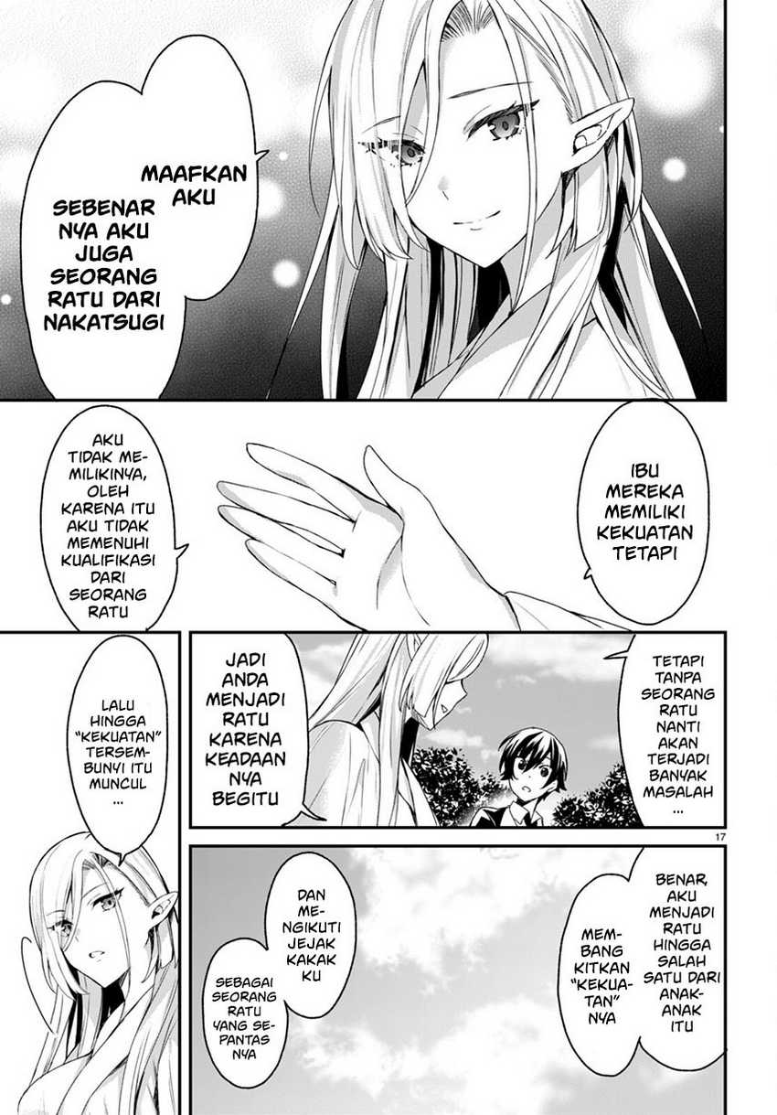 Elf wa Yoru wo Omachikane Chapter 6 Gambar 20