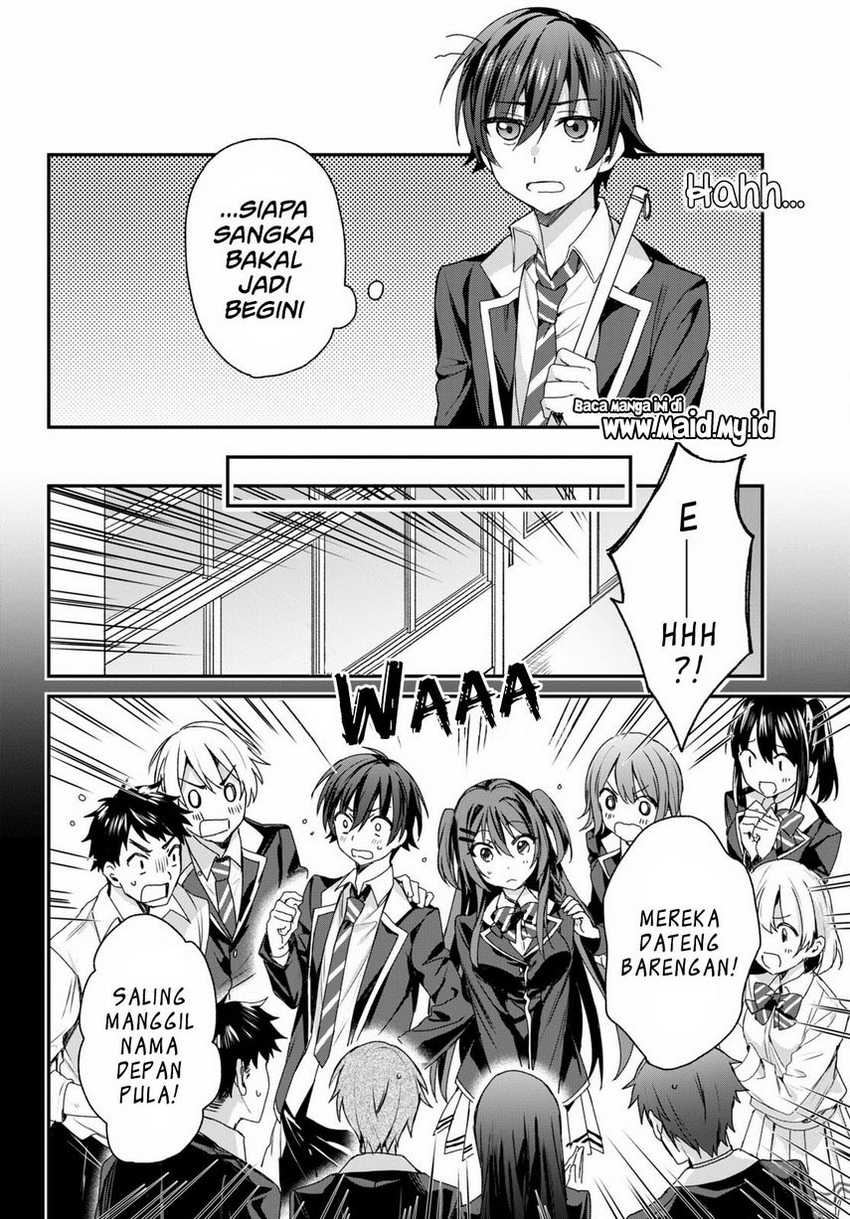 Elf wa Yoru wo Omachikane Chapter 5 Gambar 12