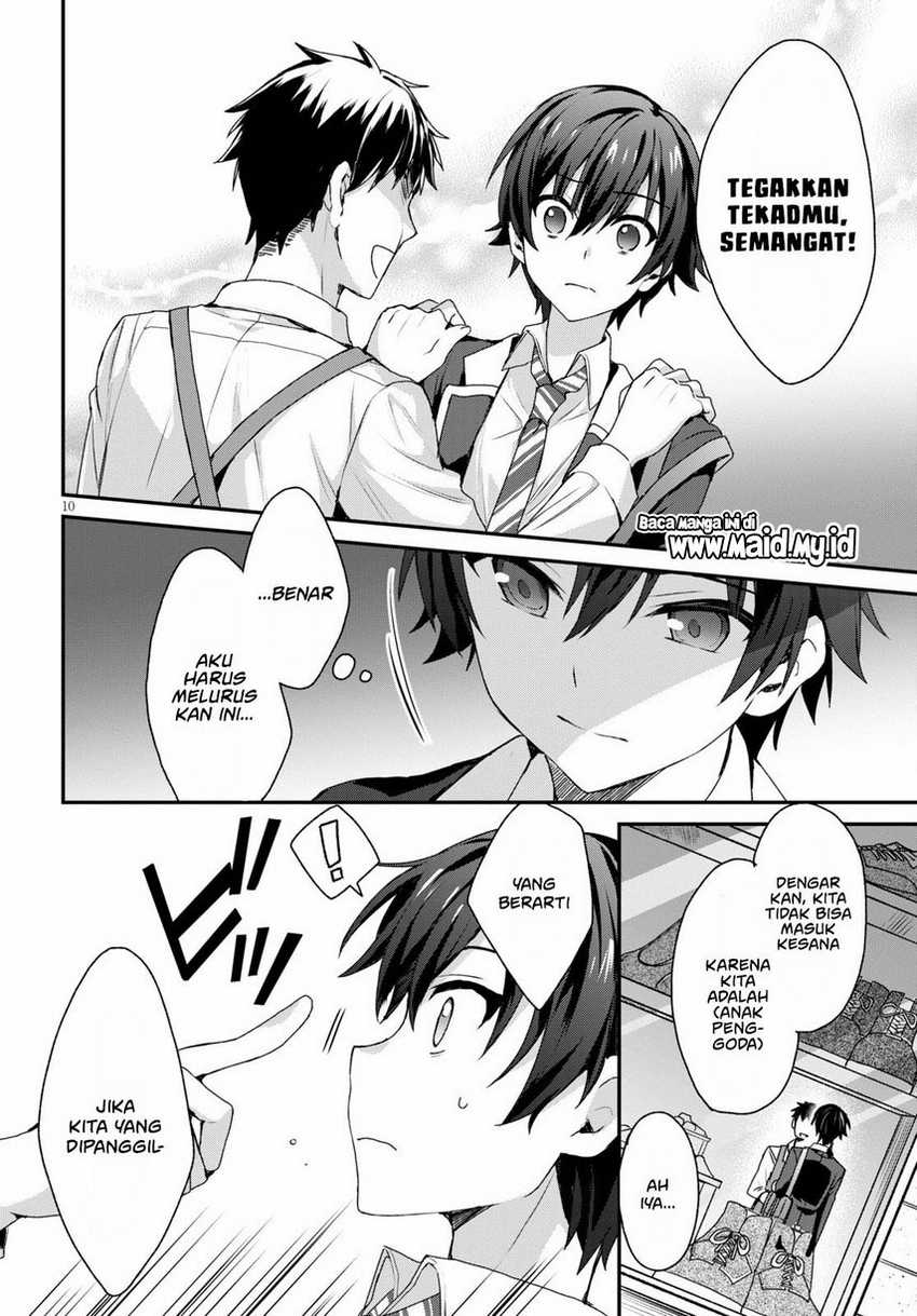 Elf wa Yoru wo Omachikane Chapter 4 Gambar 12