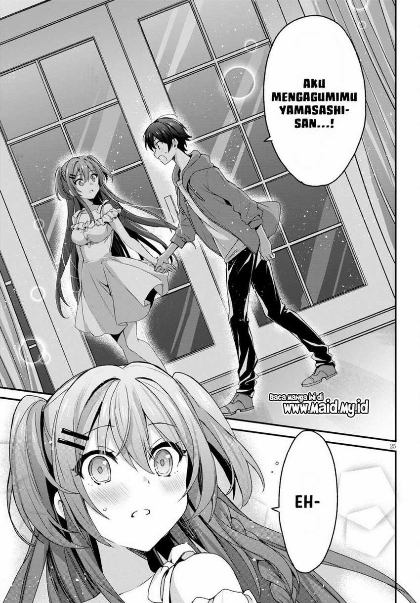 Elf wa Yoru wo Omachikane Chapter 4 Gambar 27