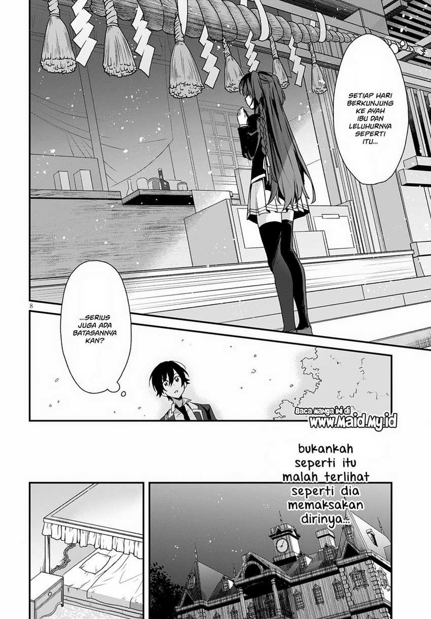 Elf wa Yoru wo Omachikane Chapter 3 Gambar 10